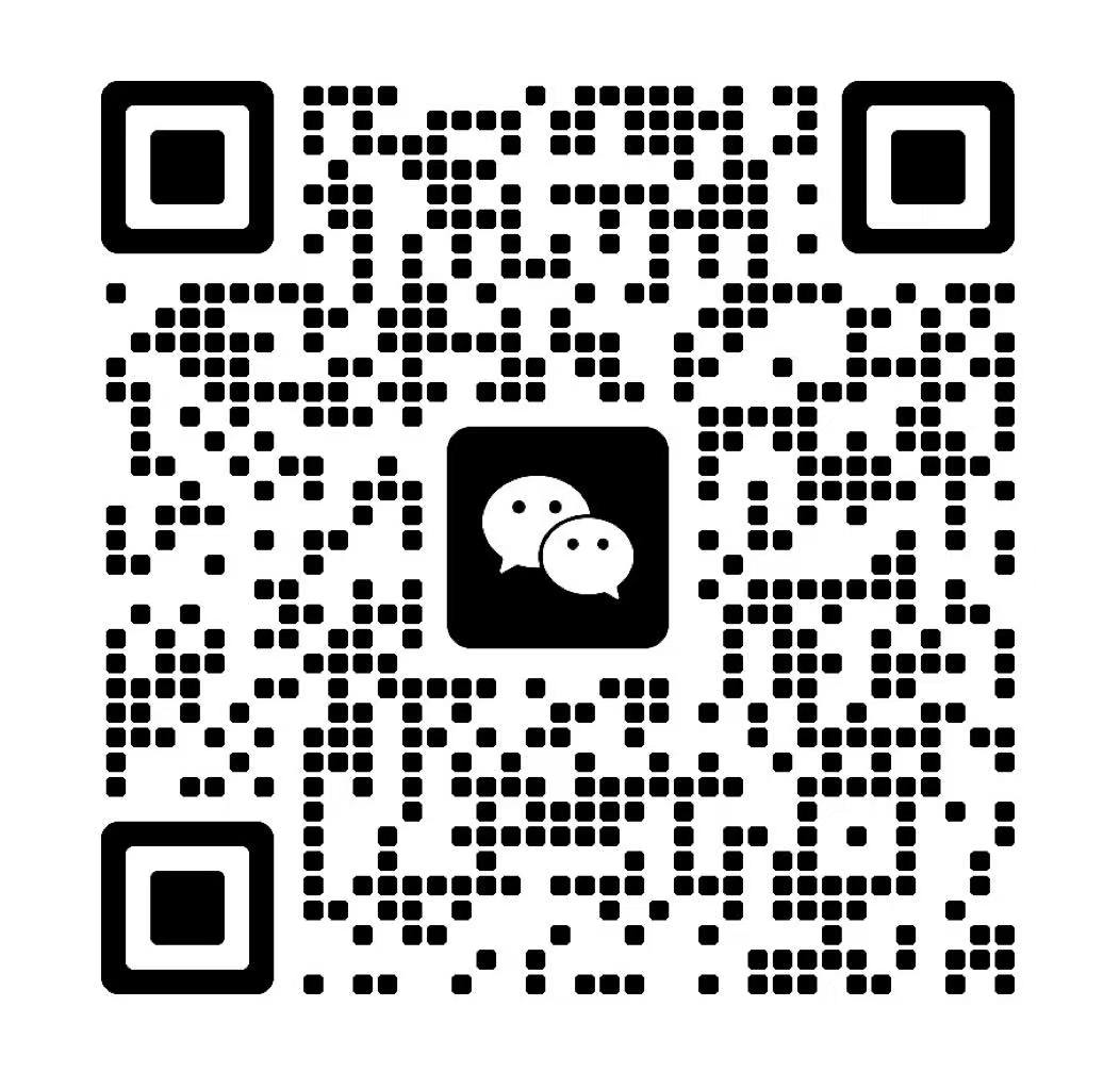 扫一扫加微信-轻创终点站